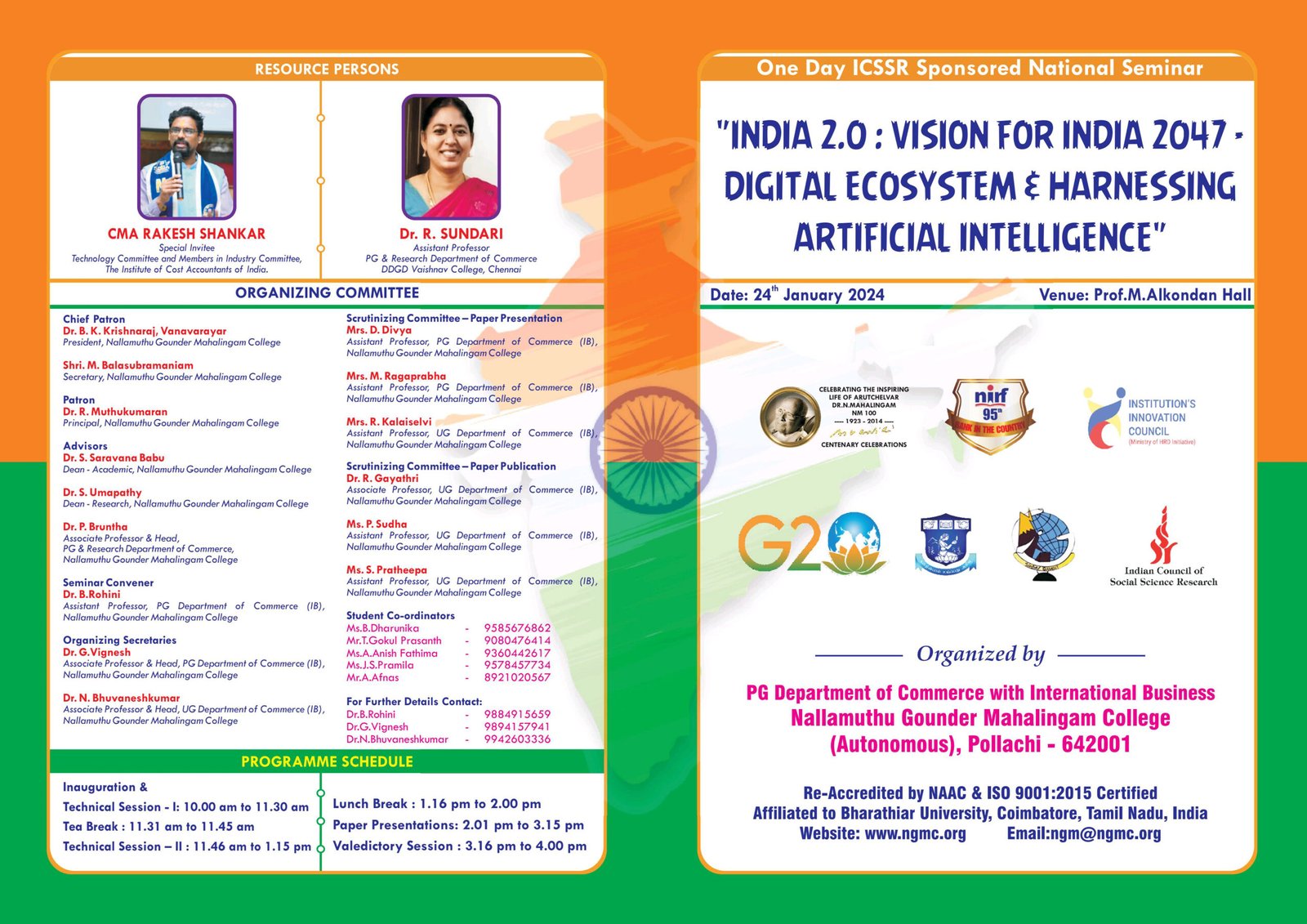 One Day ICSSR Sponsored National Seminar ” India 2.0 :Vision for India 2047 – Digital Eco system & Harnessing Artificial Intelligence”