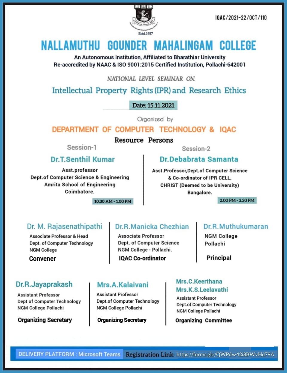 B.Sc., CT - National Level Seminar on Intellectual Property Rights (IPRs) & Research Ethics 