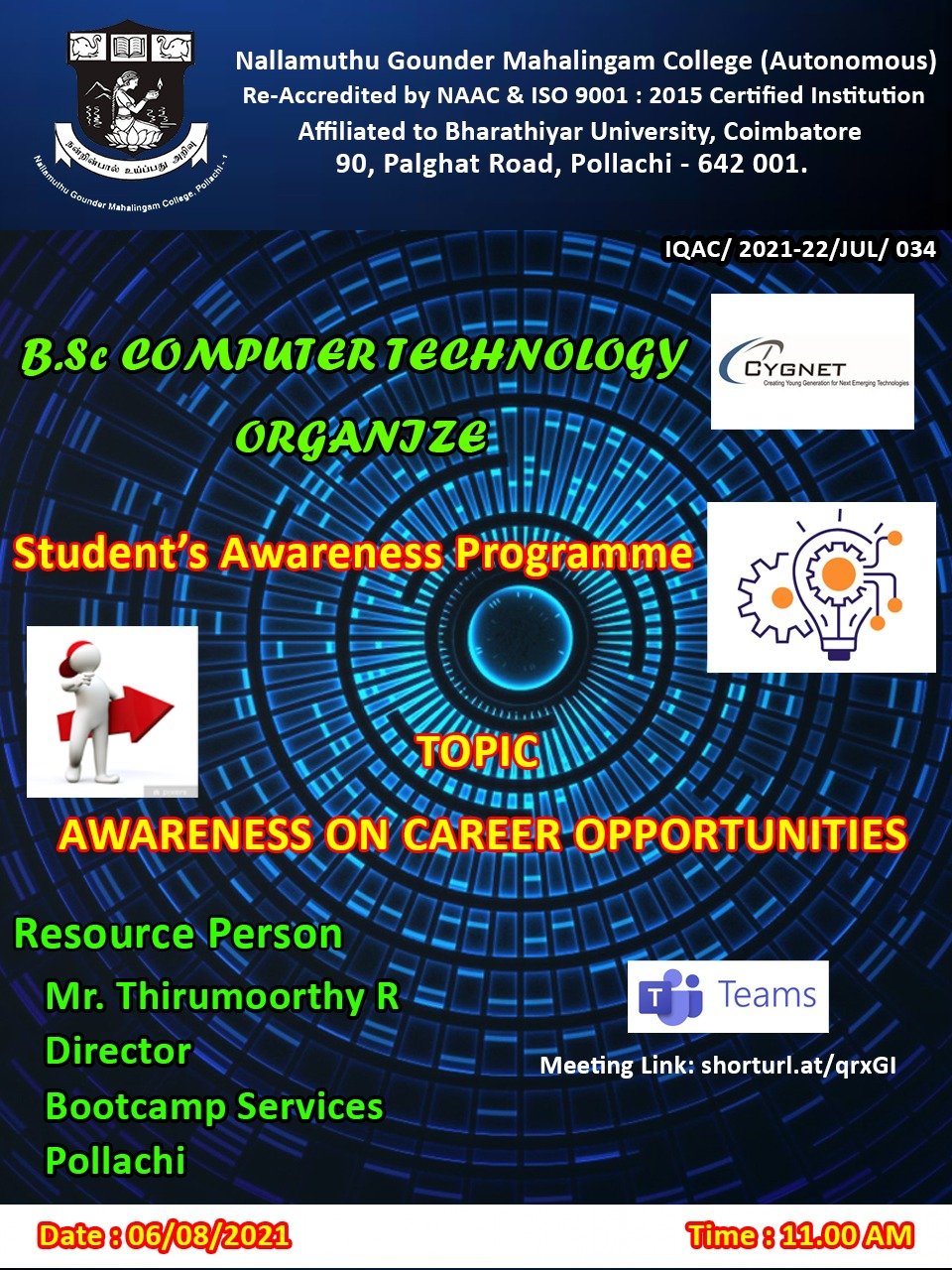 Department of Computer Technology
- Awareness on career opportunities
