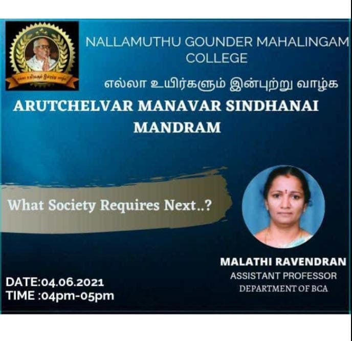 Arutchelvar Sindhanai Mandram/what required next…?(seminar)