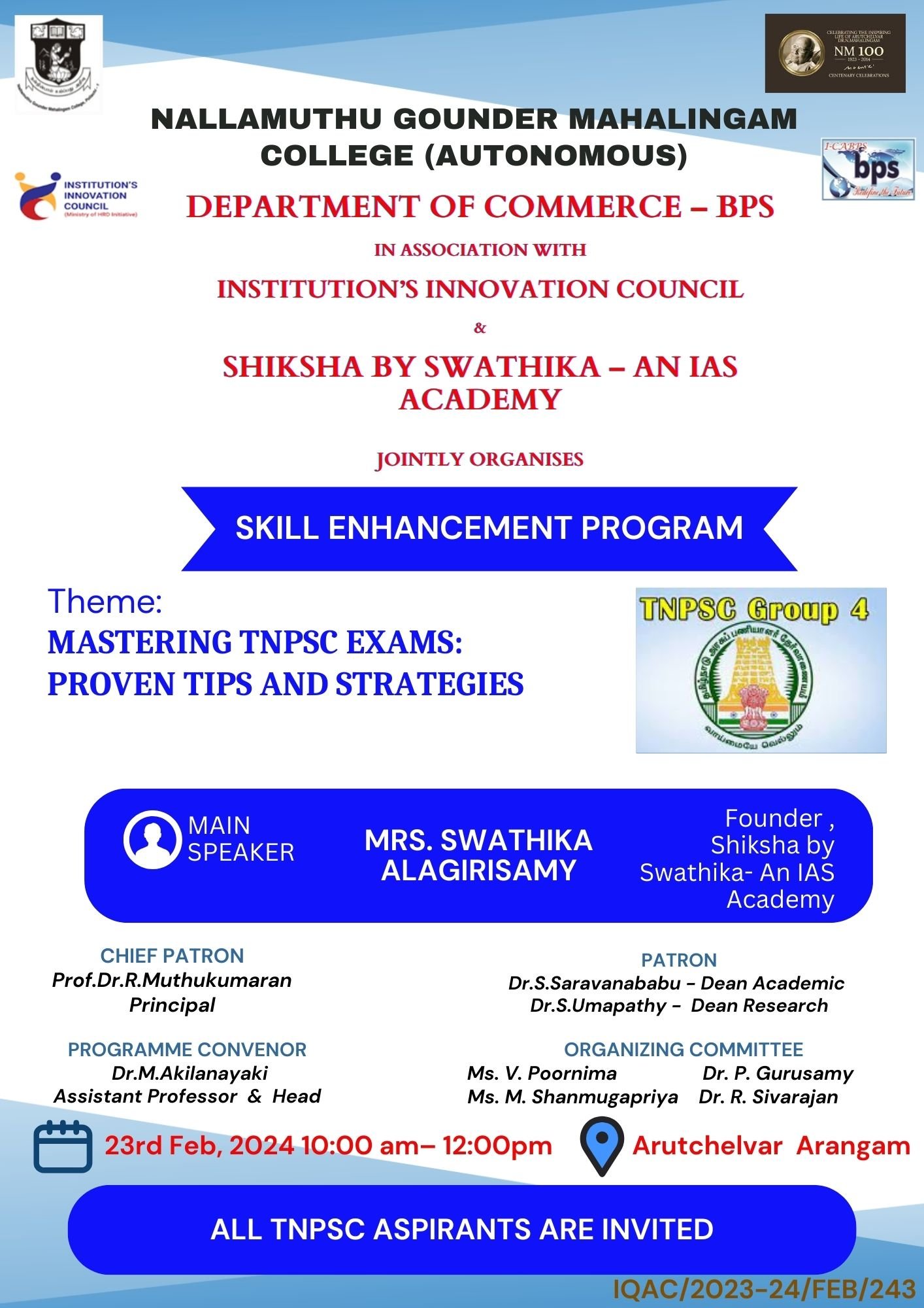 Skill Enhancement  Program on “Mastering TNPSC Exams: Proven Tips and Strategies”