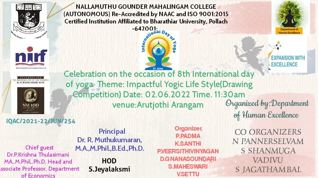 Drawing Competition for 8th International Day of Yoga