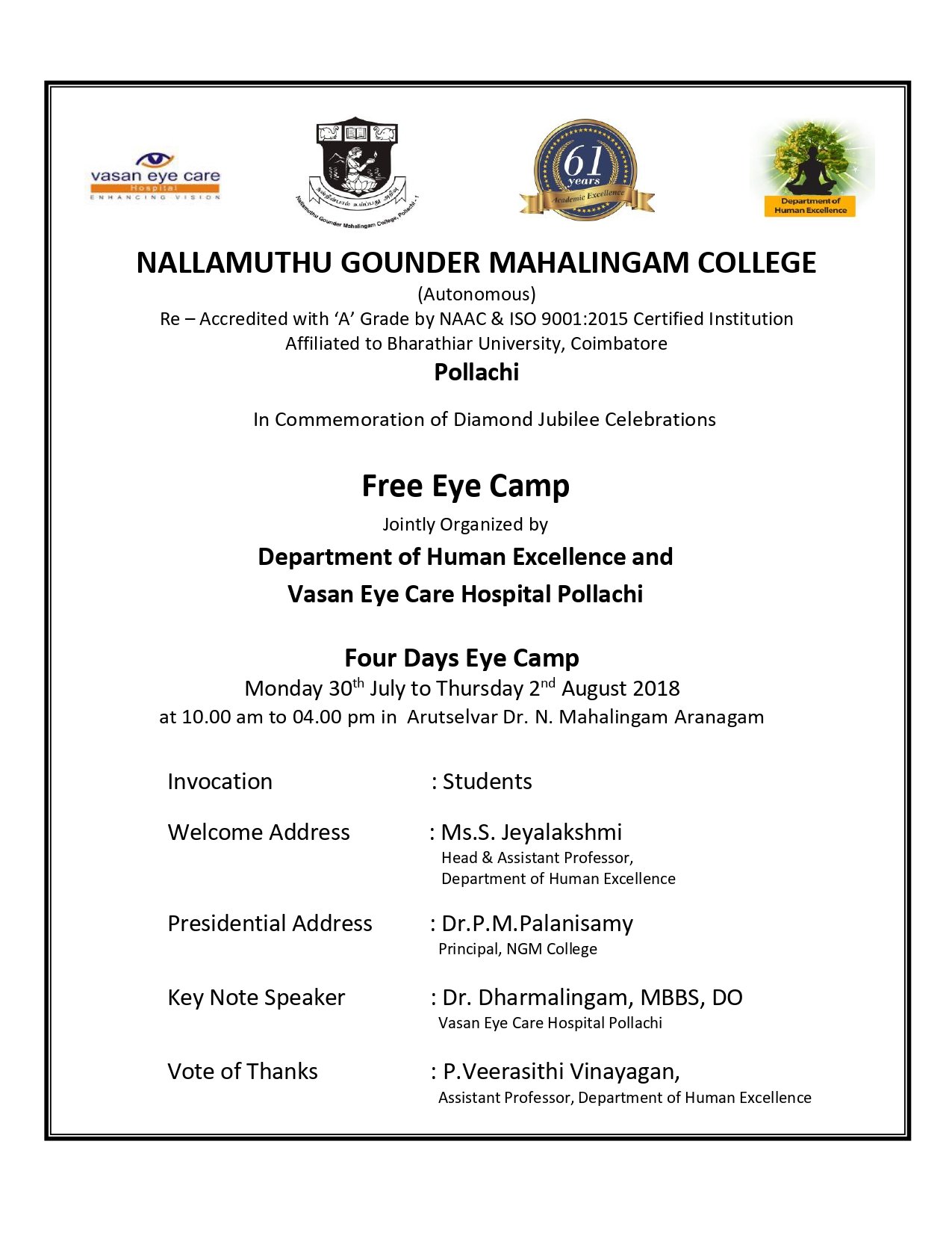 Workshop on Eye Camp