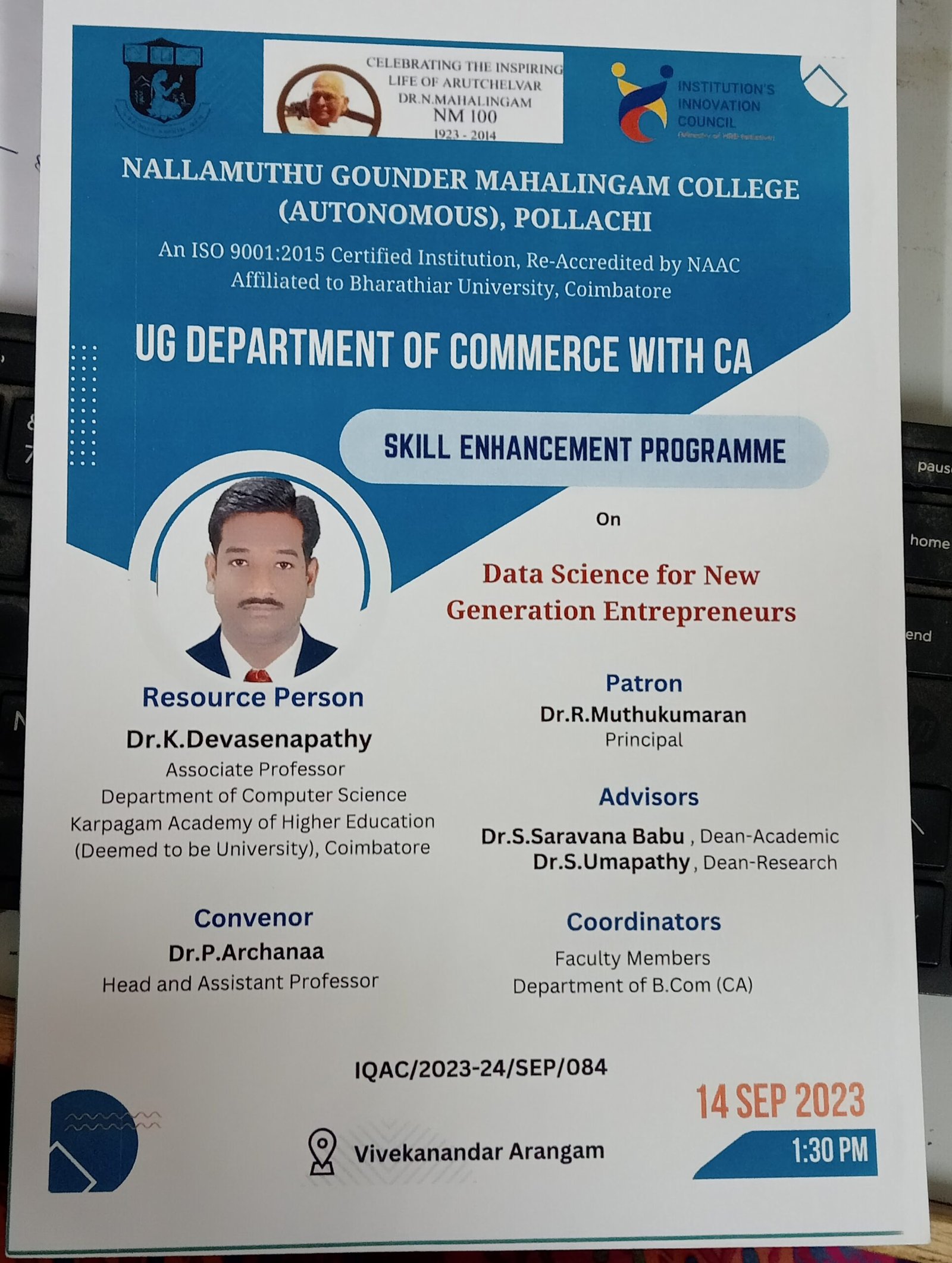 Skill Enhancement Programme on Data Science for New Generation Entrepreneurs