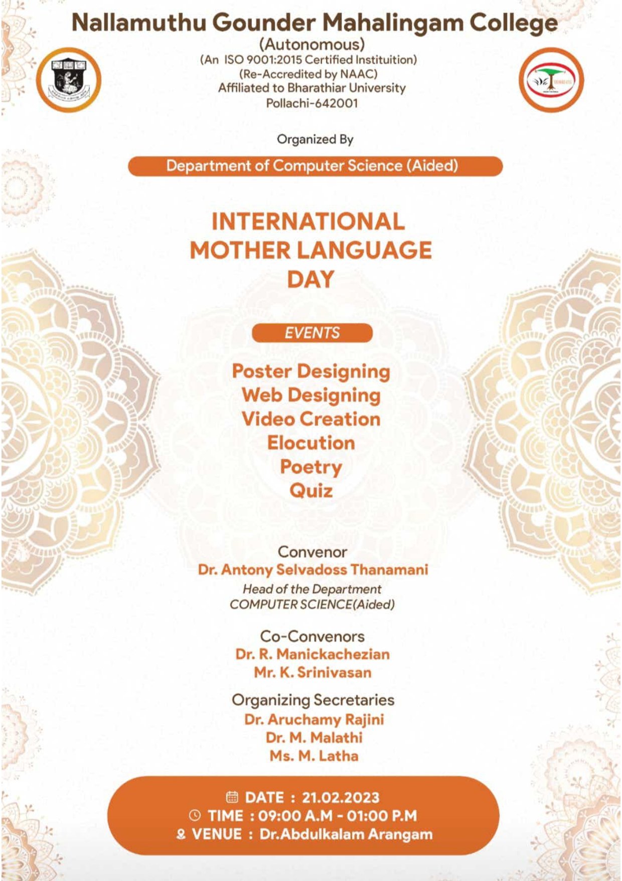 Department of Computer Science (Aided) – International Mother Language Day