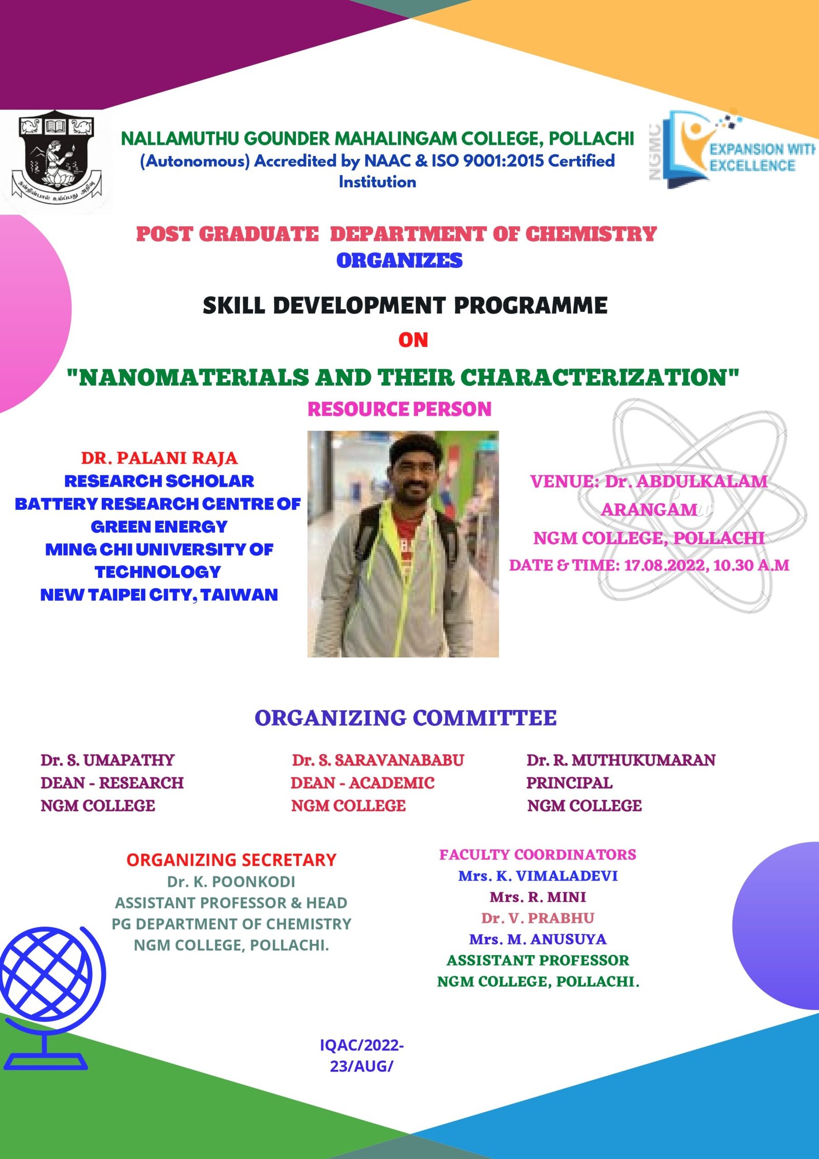 SKILL DEVELOPMENT PROGRAMME