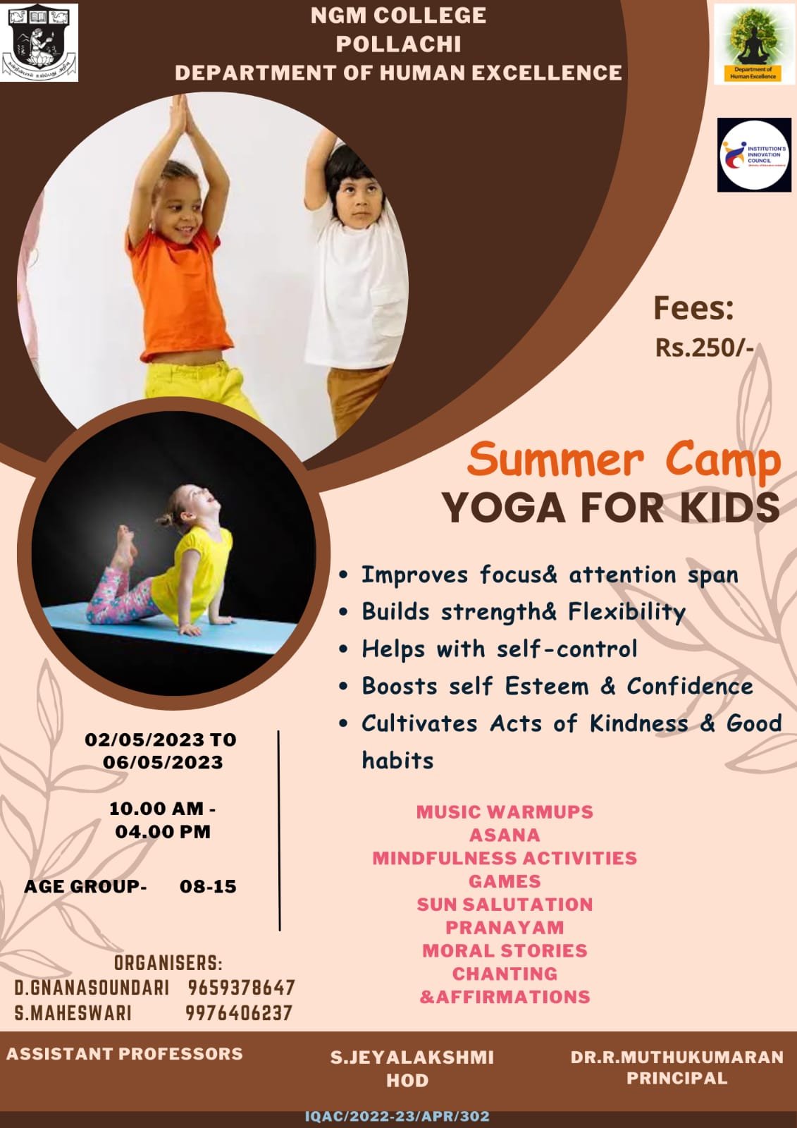 Summer Camp for Kids