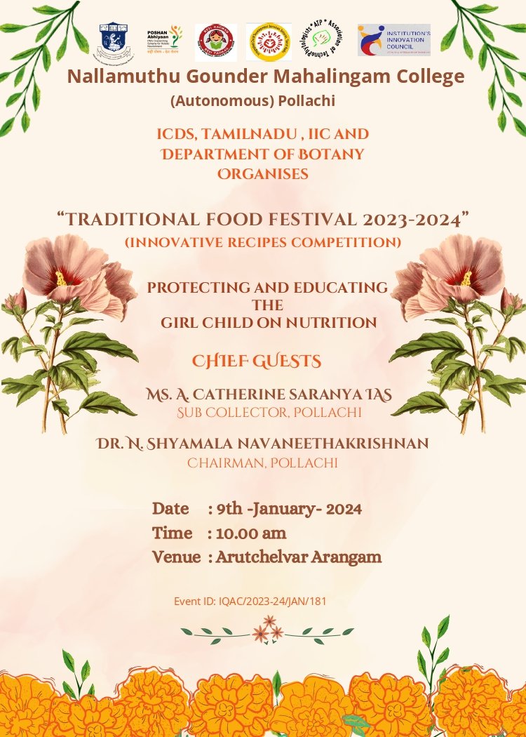 Traditional Food Festival 2023-2024- “Innovative Recipes Competition”