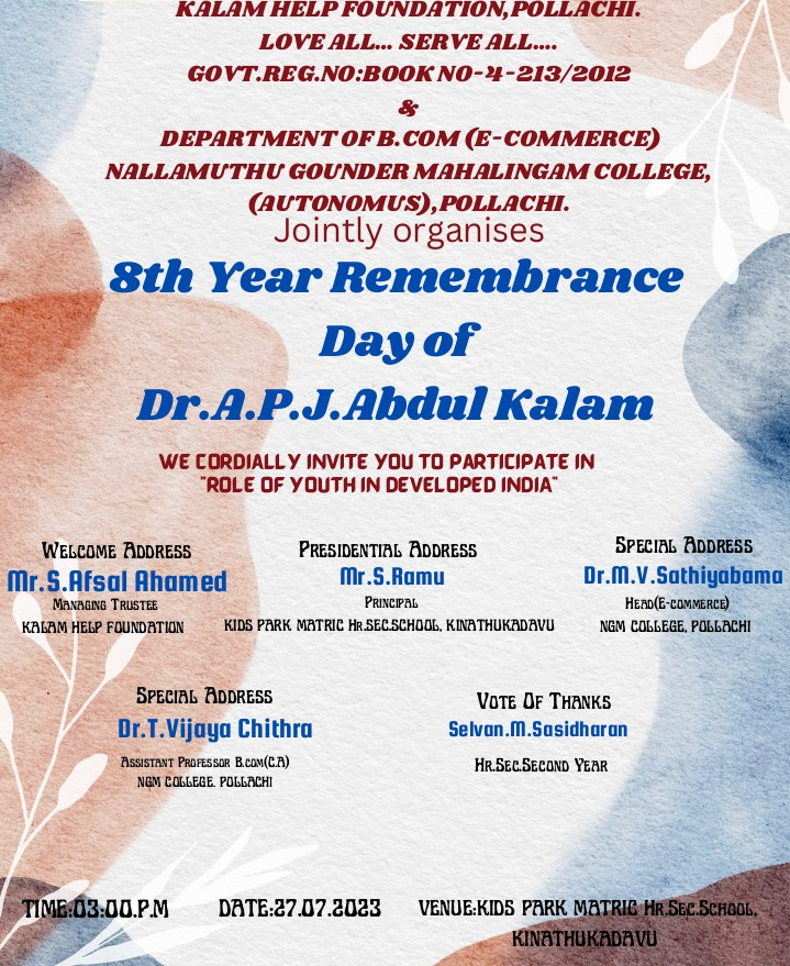 8th Year Remembrance of Dr.A.P.J. Abdul Kalam