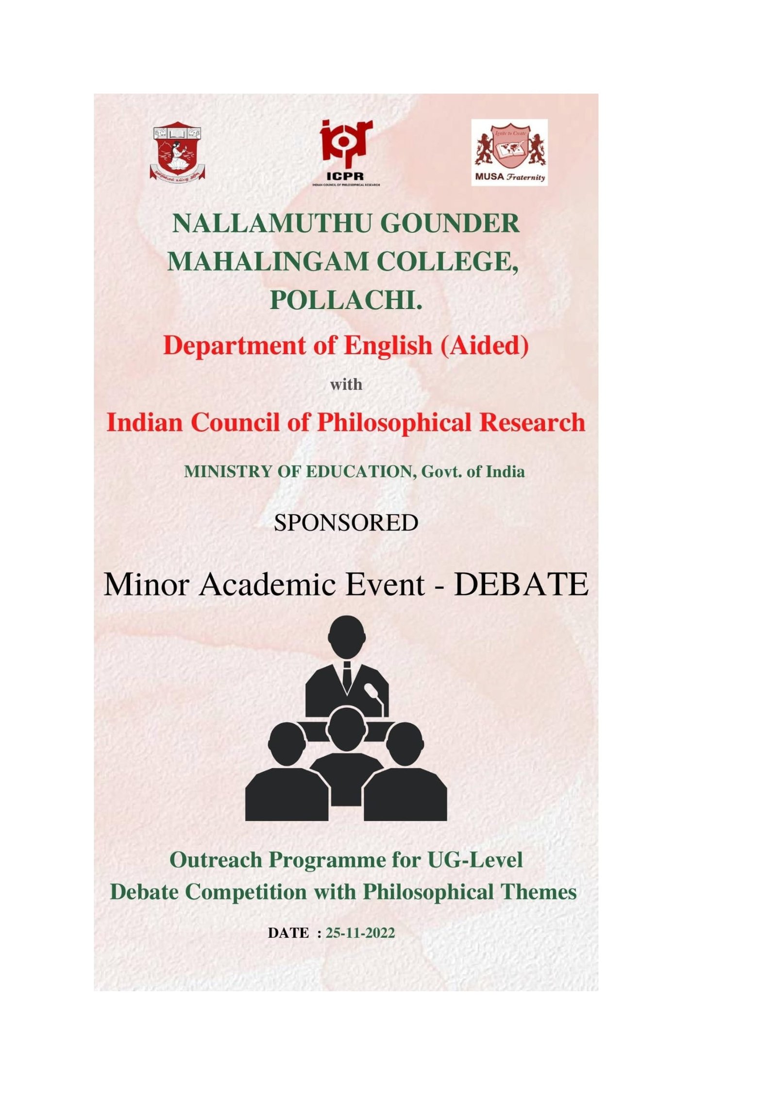 ICPR Sponsored Debate-