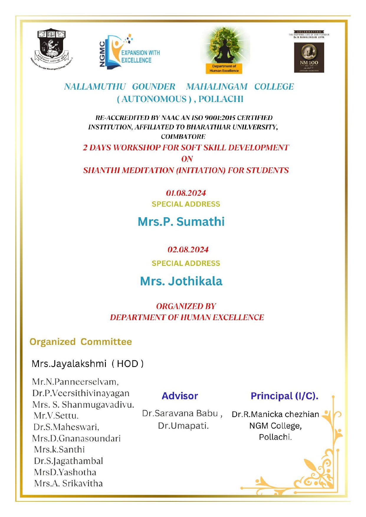 Workshop for Soft Skill development in the title of Shanthi Initiation for Students